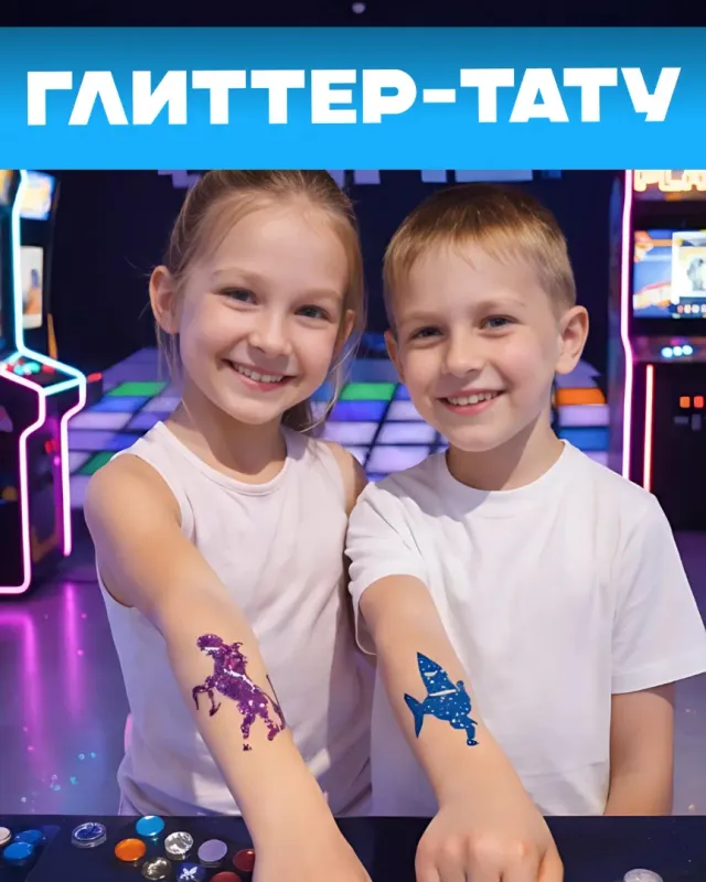 Глиттер-тату