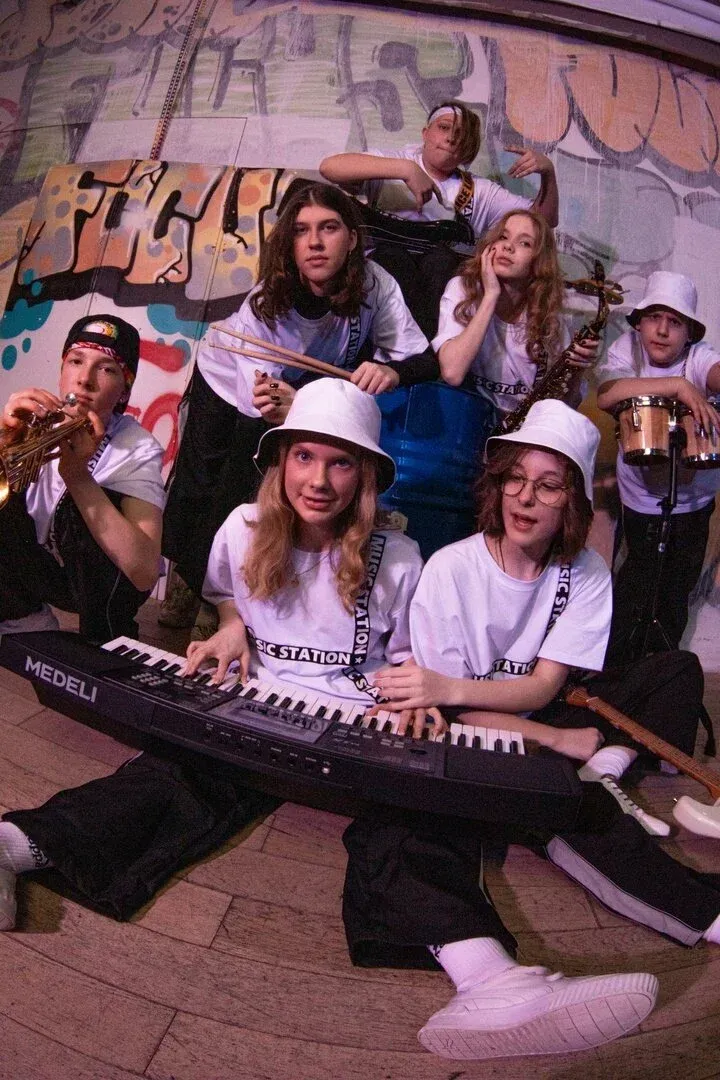 Music Station